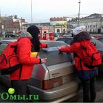 image-07-02-14-12-31-20